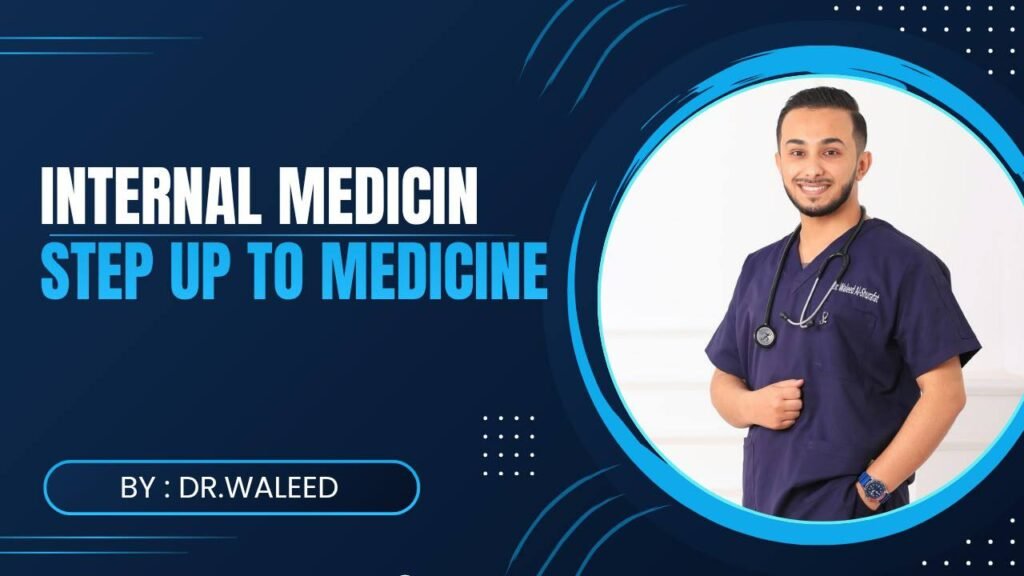 Internal Medicine – ALL UNI